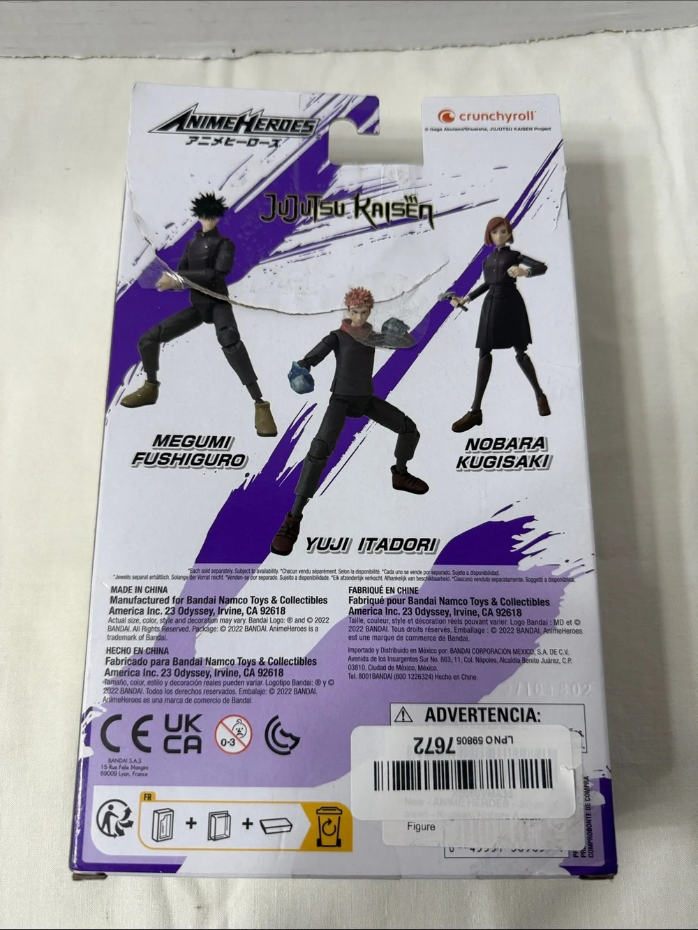 Bandai Anime Heroes Jujutsu Kaisen Nobara Kugisaki Action Figure
